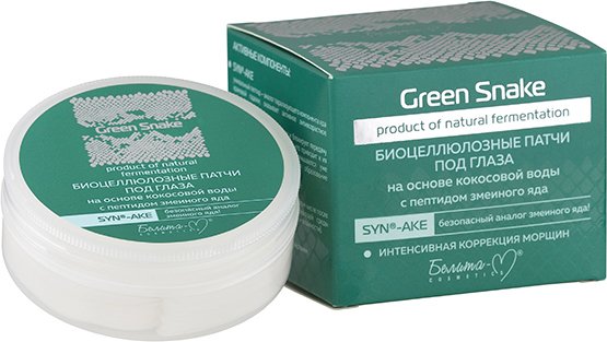 Белита-М Патчи под глаза Green Snake на основе кокосовой воды с пептидом змеиного яда (30 шт)