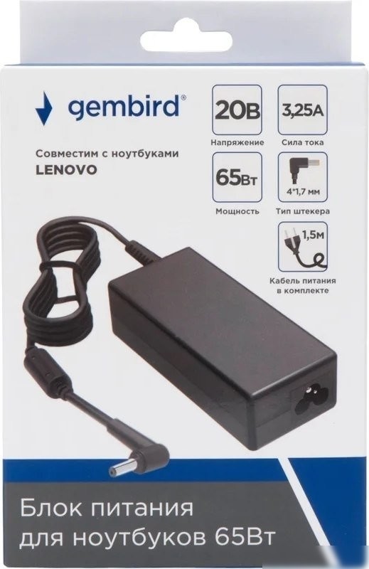 Сетевое зарядное Gembird NPA-AC22