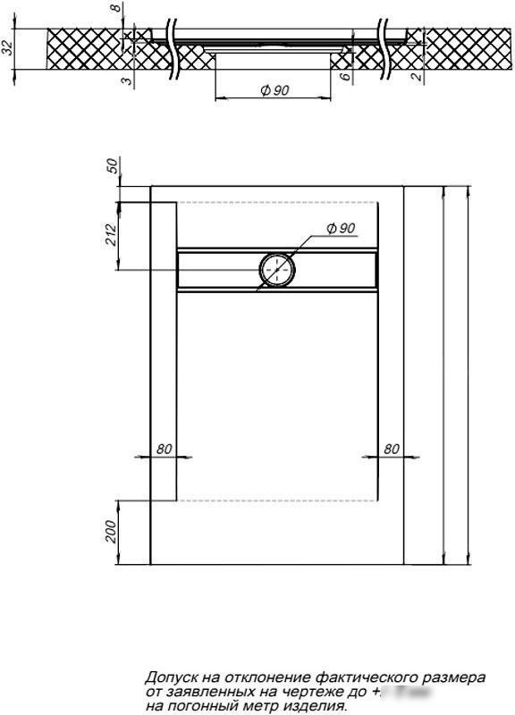 Душевой поддон Aquanet Delight New 160x80 258886
