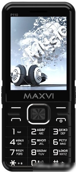 Кнопочный телефон Maxvi P110 (черный)