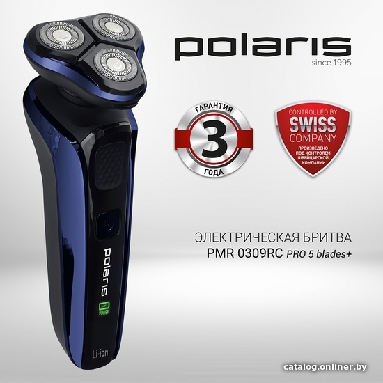 Электробритва Polaris PMR 0309RC Pro 5 Blades+
