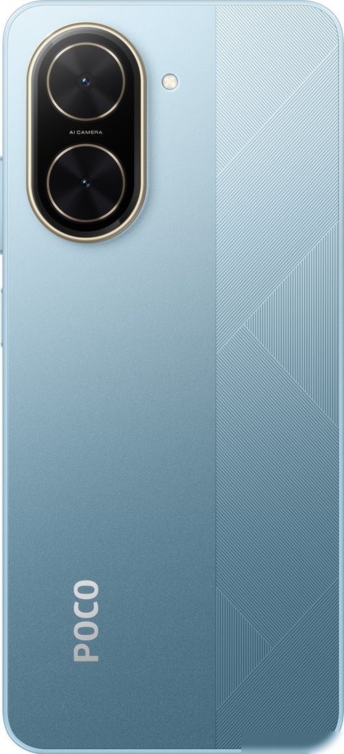 Телефон POCO C71 4GB/128GB международная версия (синий)