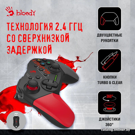 Геймпад A4Tech Bloody GPW50 (черный)