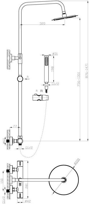 Душевая система AV Engineering AVTHS2-P12-725A