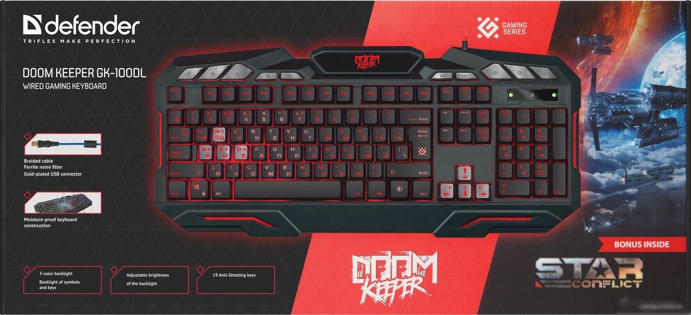 Клавиатура Defender Doom Keeper GK-100DL