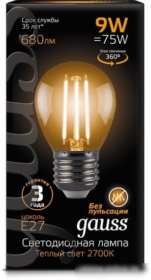 Светодиодная лампа Gauss Filament Globe E27 9 Вт 2700 К 105802109