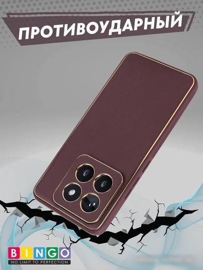 Чехол для телефона Bingo Gold Line для Xiaomi 14 Pro (бордовый)