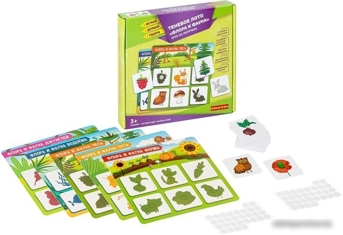Развивающая игра Bondibon Теневое лото. Флора и фауна ВВ4984