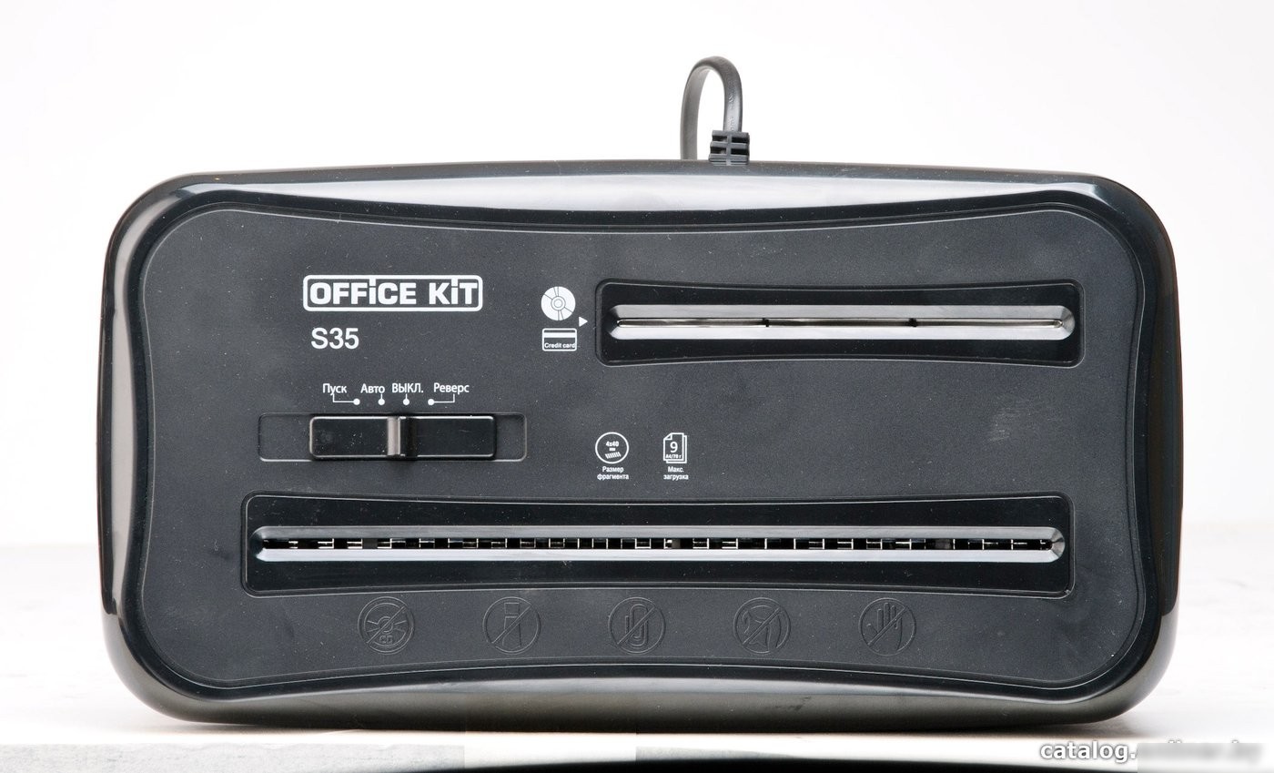 Шредер Office-Kit S35