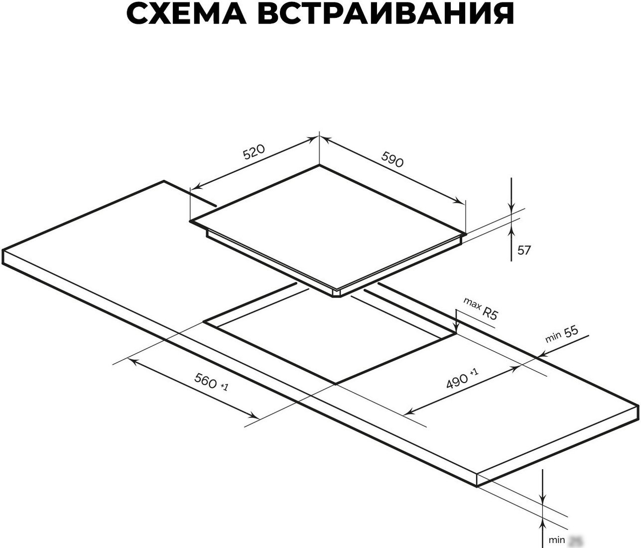Варочная панель LEX EVI 641A I WH