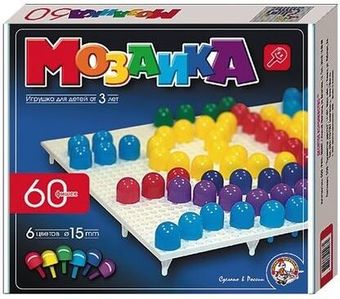 Развивающая игрушка Десятое королевство Мозаика 00963