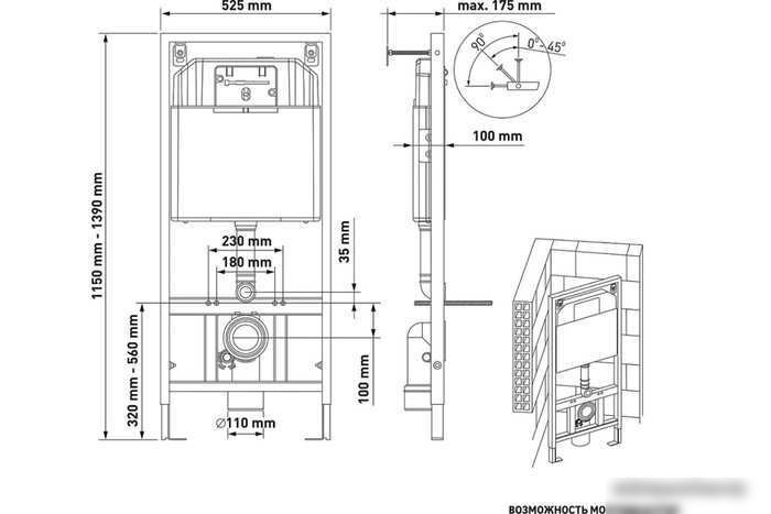 Унитаз Berges Wasserhaus Floe S Rimless 043248 (с сиденьем)
