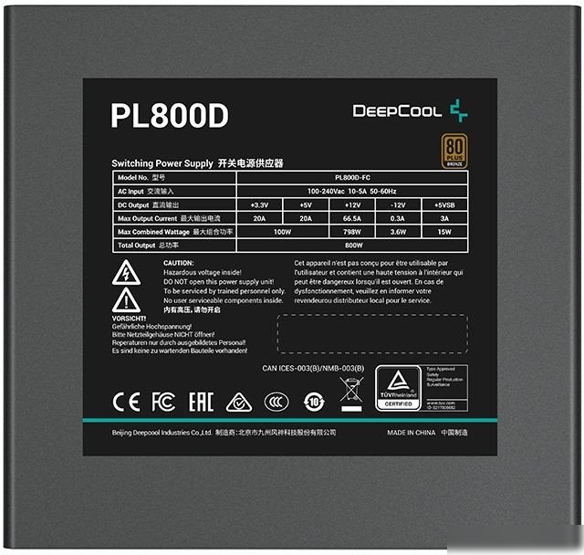 Блок питания DeepCool PL800D V2