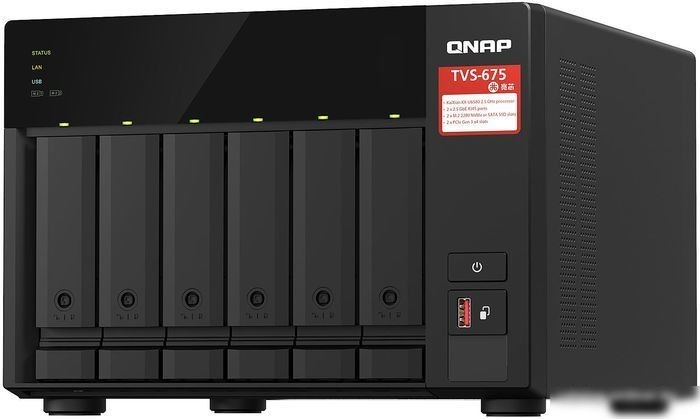 Сетевой накопитель QNAP TVS-675-8G