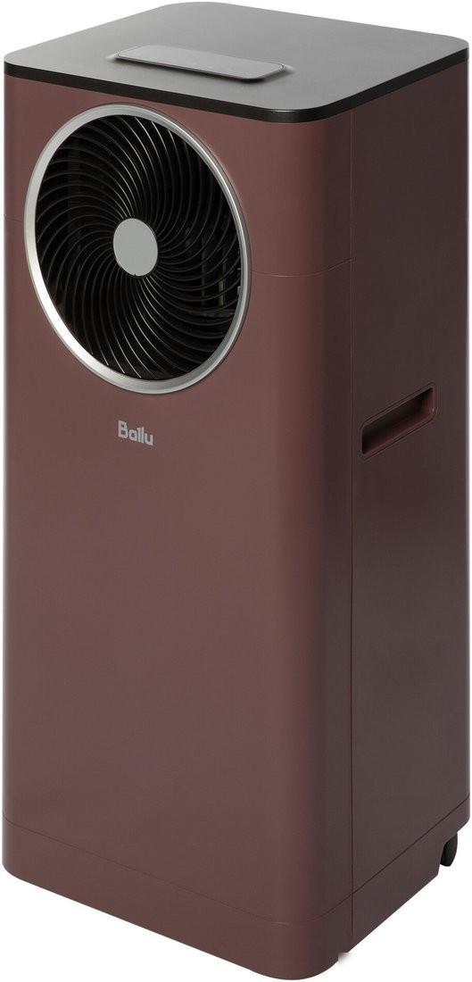 Мобильный кондиционер Ballu Twinkle BPAC-09 DWR/N6 Red
