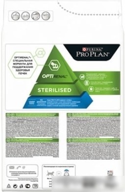 Сухой корм для кошек Pro Plan Sterilised Adult Optirenal с кроликом 0.4 кг