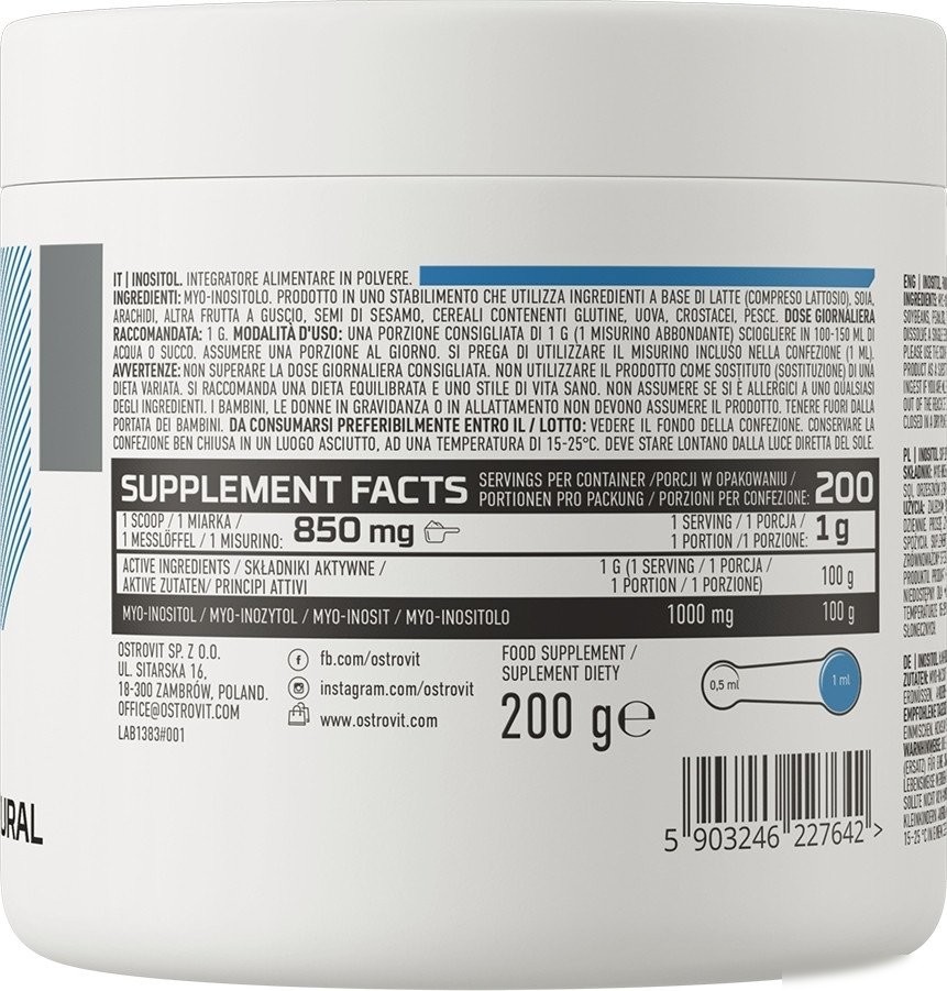 БАД OstroVit Inositol (200 г)