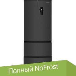 Холодильник MAUNFELD MFF180NFSBE01