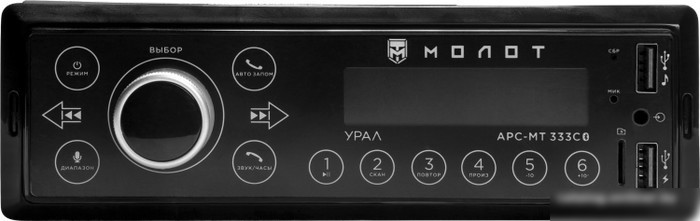 USB-магнитола Урал Молот АРС-МТ 333С