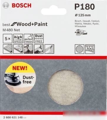Набор шлифкругов Bosch Best for Wood and Paint 2608621170 (5 шт)