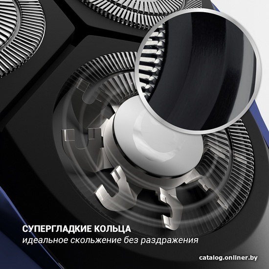Электробритва Polaris PMR 0309RC Pro 5 Blades+