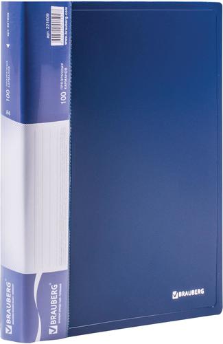 Папка для бумаг BRAUBERG 221609 (синий)