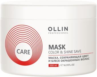 Маска Ollin Professional Care сохраняющая цвет и блеск окрашенных волос 500 мл