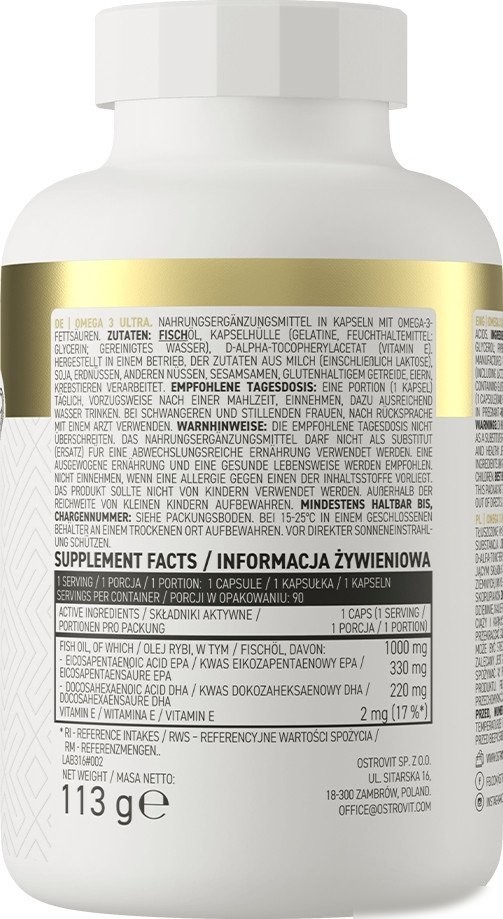 БАД OstroVit Omega 3 Ultra (90 капсул)
