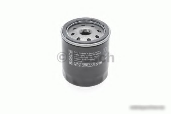 Масляный фильтр Bosch 0986452044