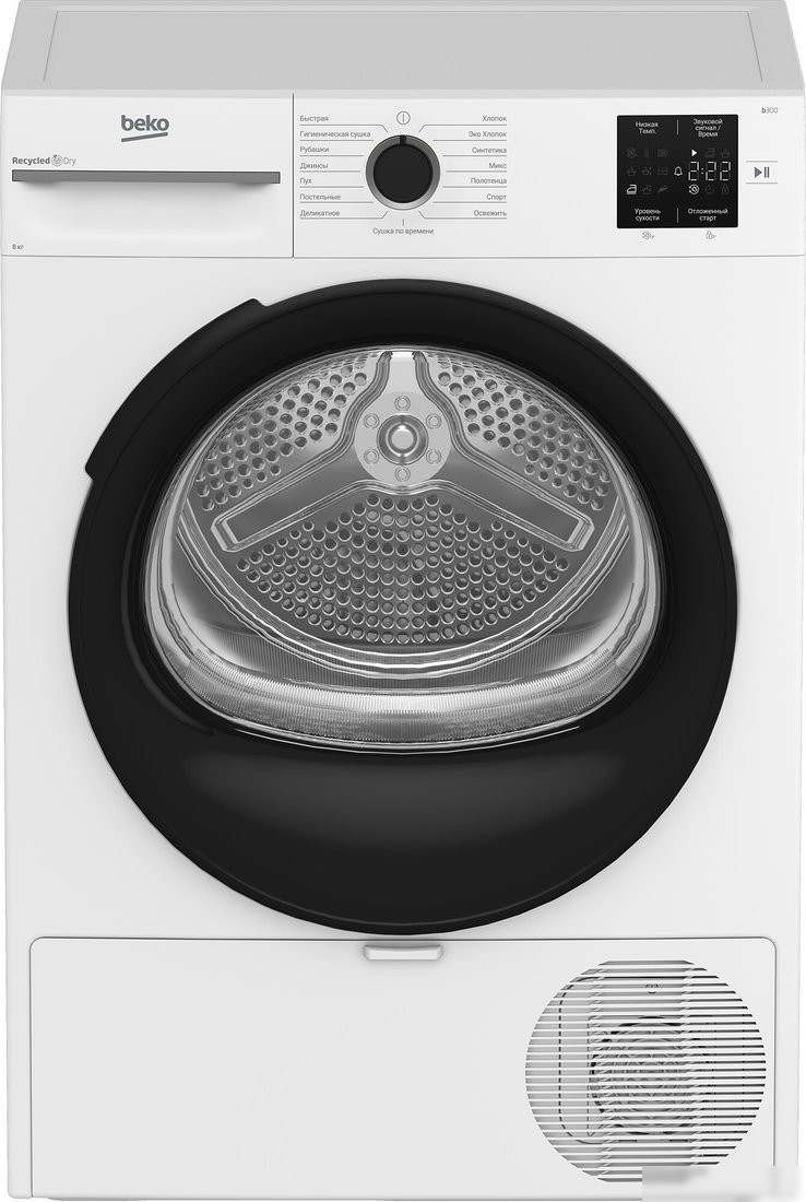 Сушильная машина BEKO BM3T38220