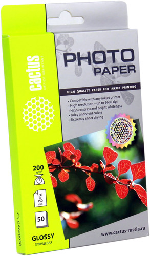 Фотобумага CACTUS Глянцевая 10х15 200 г/кв.м. 50 листов [CS-GA620050]
