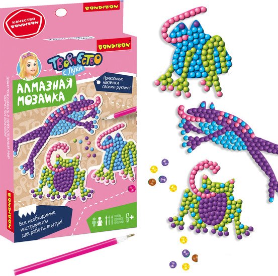 Алмазная мозаика Bondibon Лягушки ВВ5622