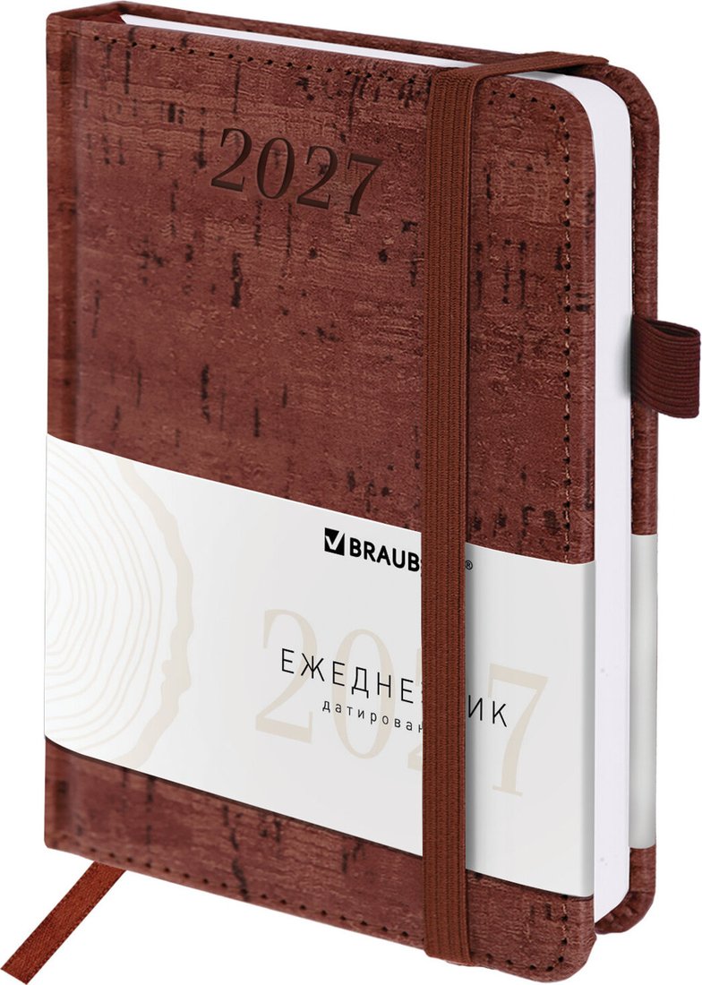 Ежедневник BRAUBERG Wood 2027 118117 (коричневый)