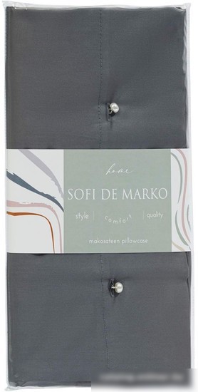 Постельное белье Sofi De MarkO Premium Mako 50х70 Нав-Пм-ан-50х70 (антрацитовый)