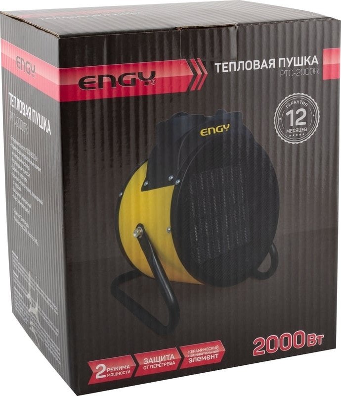 Электрическая тепловая пушка Engy PTC-2000R