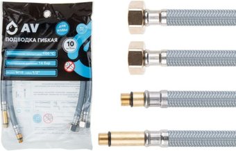 Гибкая подводка AV Engineering AVE21850
