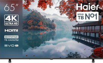 Телевизор Haier 65 LED H1