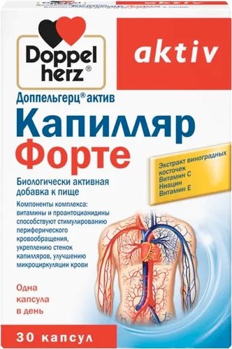 БАД Doppelherz Капилляр Форте (30шт)