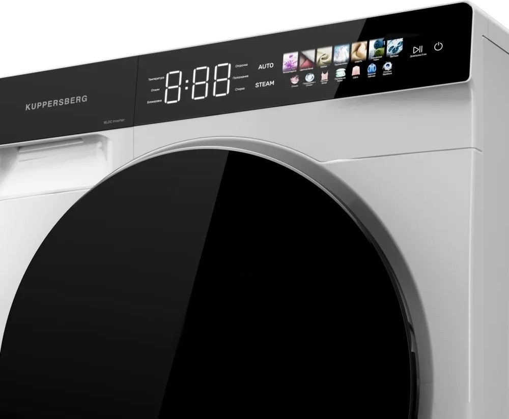 Стиральная машина KUPPERSBERG WM 590 W