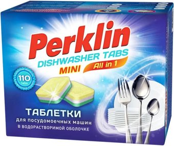Таблетки для посудомоечной машины Perklin Mini Tabs All in 1 609647 (110 шт)