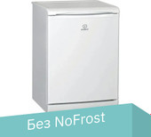 Однокамерный холодильник Indesit TT 85 A