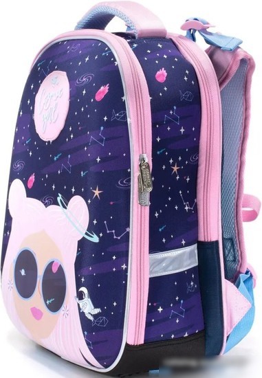 Школьный рюкзак Schoolformat Ergonomic Cosmic Girl