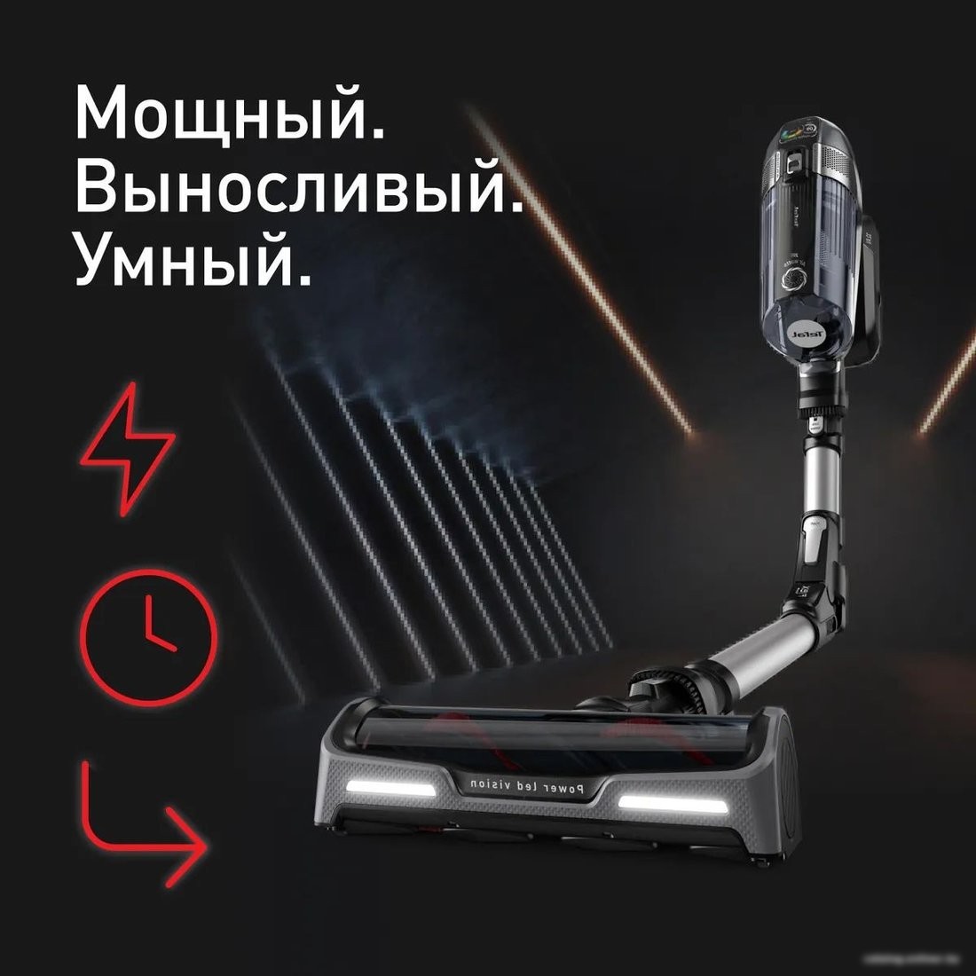 Пылесос Tefal X-Force Flex 14.60 Animal Care TY99A8WO