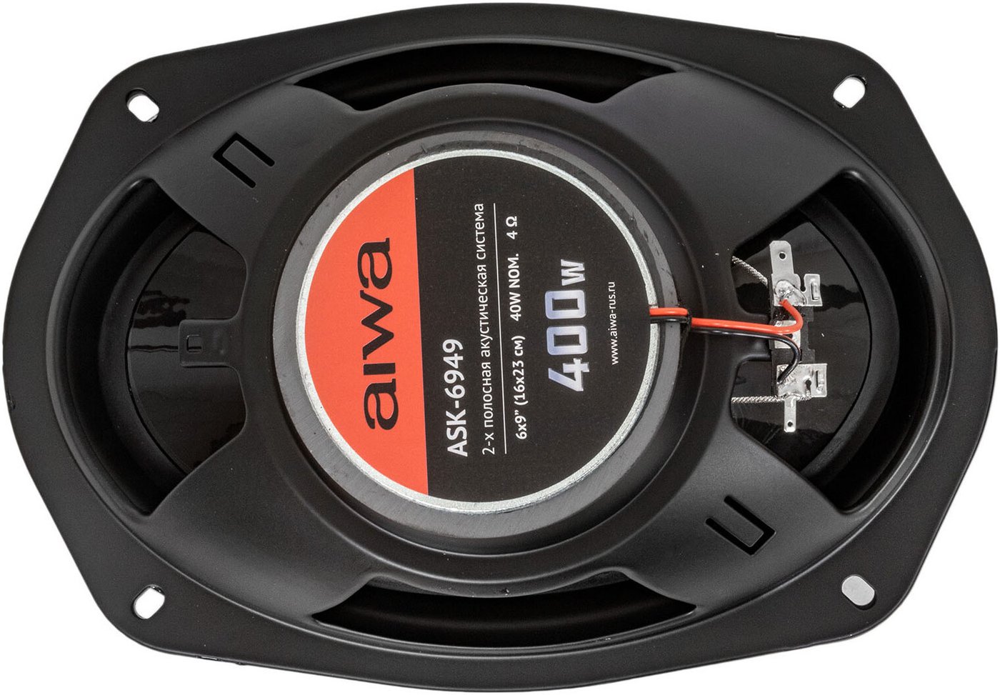 Коаксиальная АС Aiwa ASK-6949