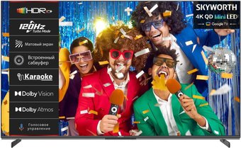 MiniLED телевизор Skyworth 55X85G