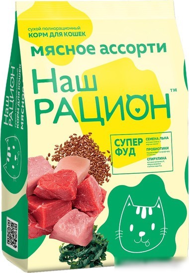 Лакомство для кошек Наш рацион Для взрослых кошек мясное ассорти (1.5 кг)