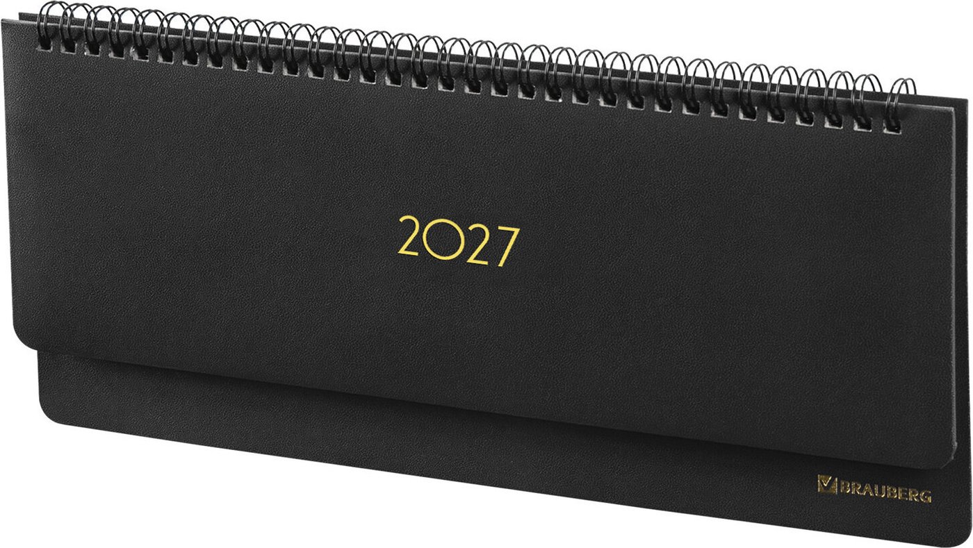 Планер BRAUBERG Select 2027 118203 (черный)