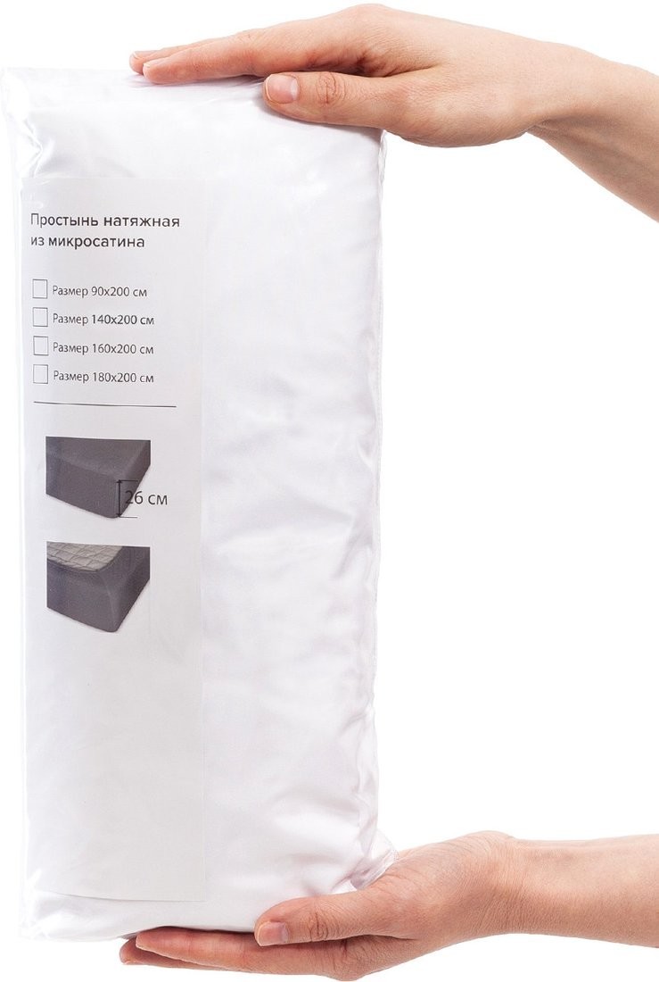 Постельное белье Ambesonne Натяжная 90x200 bssp 0001