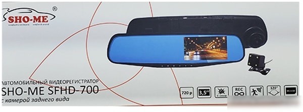 Автомобильный видеорегистратор Sho-Me SFHD-700