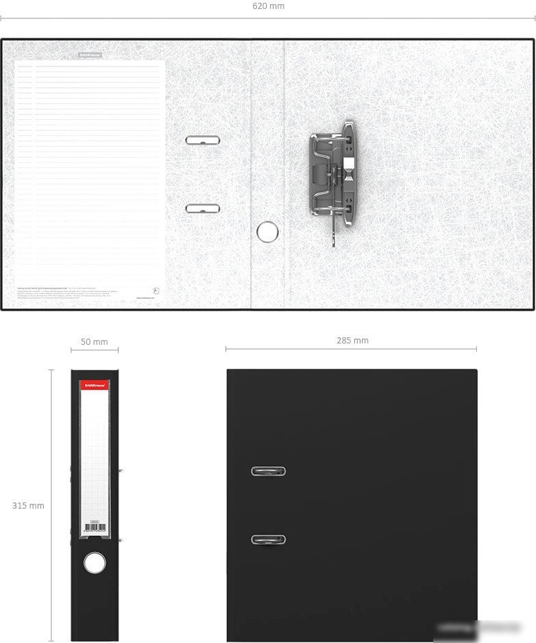Erich Krause Granite 50 мм 43521 разборная (черный)